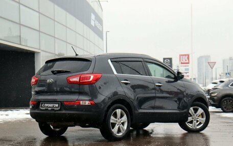 KIA Sportage III, 2013 год, 1 395 000 рублей, 5 фотография