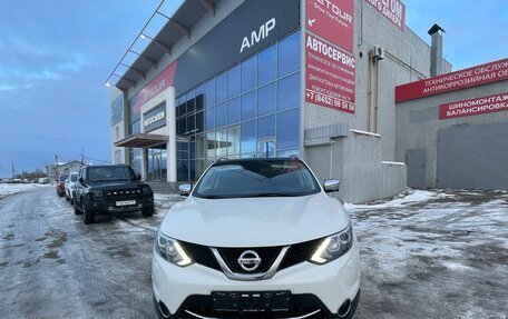 Nissan Qashqai, 2014 год, 1 545 000 рублей, 3 фотография