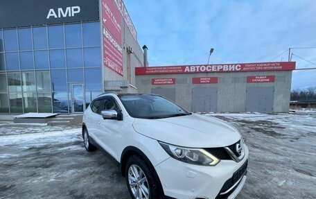 Nissan Qashqai, 2014 год, 1 545 000 рублей, 4 фотография