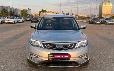 Geely Atlas I, 2020 год, 1 886 400 рублей, 2 фотография