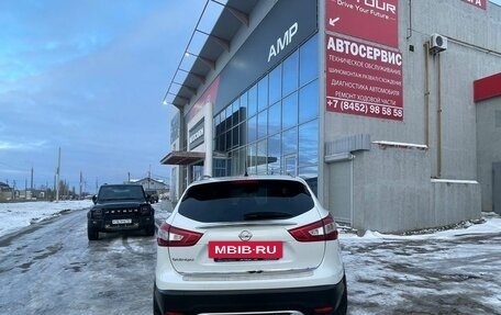 Nissan Qashqai, 2014 год, 1 545 000 рублей, 8 фотография