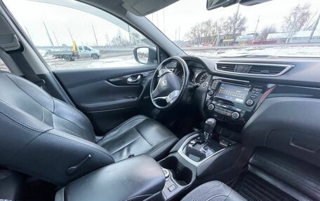 Nissan Qashqai, 2014 год, 1 545 000 рублей, 18 фотография