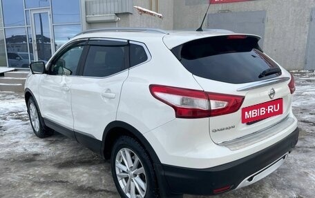 Nissan Qashqai, 2014 год, 1 545 000 рублей, 10 фотография