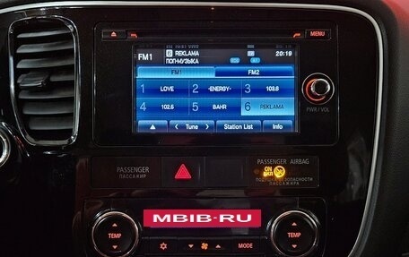 Mitsubishi Outlander III рестайлинг 3, 2014 год, 1 249 000 рублей, 12 фотография