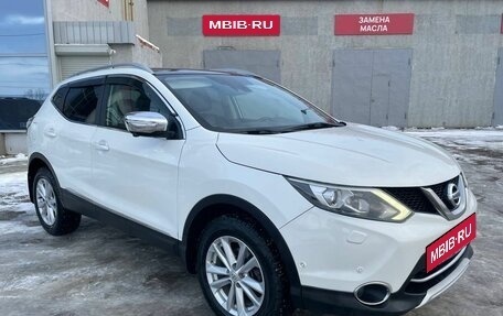 Nissan Qashqai, 2014 год, 1 545 000 рублей, 5 фотография