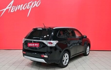 Mitsubishi Outlander III рестайлинг 3, 2014 год, 1 249 000 рублей, 5 фотография