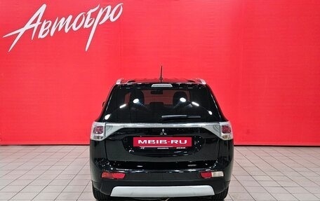 Mitsubishi Outlander III рестайлинг 3, 2014 год, 1 249 000 рублей, 4 фотография