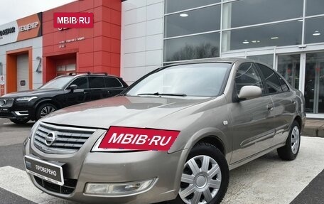 Nissan Almera Classic, 2010 год, 660 000 рублей, 3 фотография