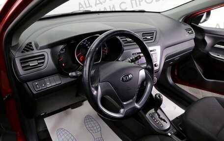 KIA Rio III рестайлинг, 2015 год, 1 049 000 рублей, 11 фотография