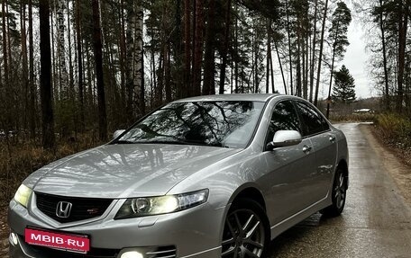 Honda Accord VII рестайлинг, 2006 год, 739 000 рублей, 1 фотография