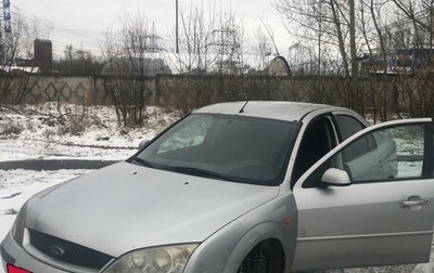 Ford Mondeo III, 2001 год, 330 000 рублей, 1 фотография