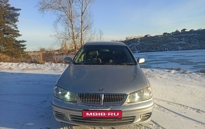 Nissan Sunny N16, 2002 год, 580 000 рублей, 1 фотография