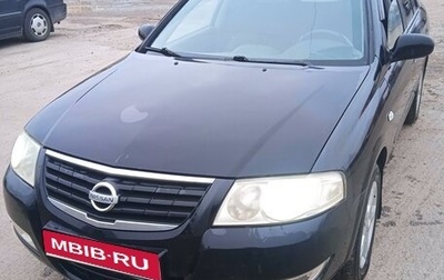 Nissan Almera Classic, 2007 год, 450 000 рублей, 1 фотография