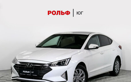 Hyundai Elantra VI рестайлинг, 2019 год, 1 745 000 рублей, 1 фотография