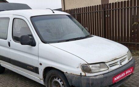 Citroen Berlingo II рестайлинг, 1998 год, 220 000 рублей, 3 фотография