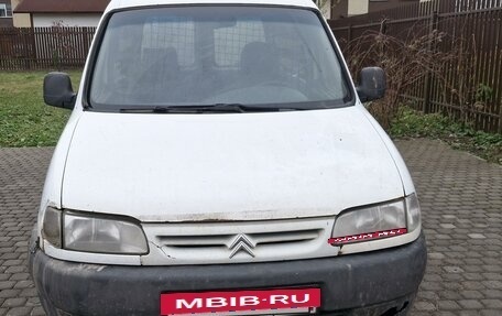 Citroen Berlingo II рестайлинг, 1998 год, 220 000 рублей, 2 фотография