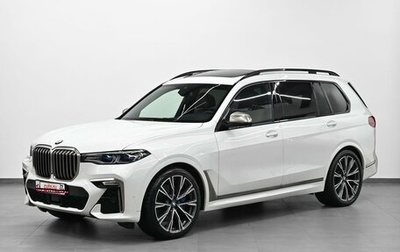 BMW X7, 2019 год, 7 700 000 рублей, 1 фотография