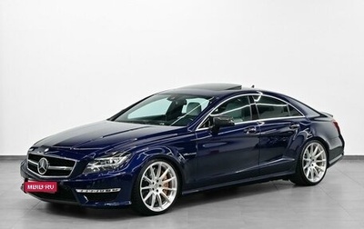 Mercedes-Benz CLS AMG, 2014 год, 5 990 000 рублей, 1 фотография