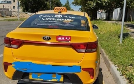 KIA Rio IV, 2019 год, 1 054 000 рублей, 2 фотография