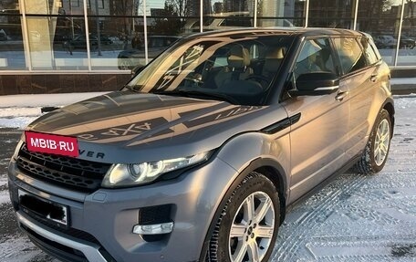 Land Rover Range Rover Evoque I, 2012 год, 2 150 000 рублей, 5 фотография