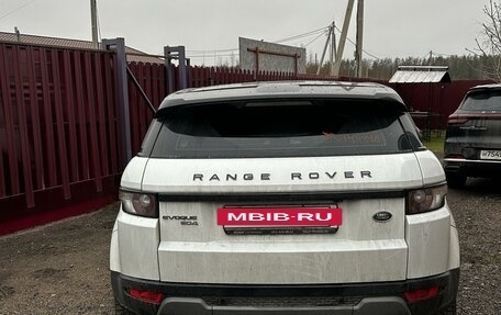 Land Rover Range Rover Evoque I, 2014 год, 2 900 000 рублей, 2 фотография