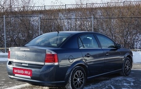 Opel Vectra C рестайлинг, 2007 год, 590 000 рублей, 2 фотография