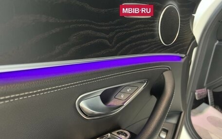 Mercedes-Benz E-Класс, 2020 год, 4 580 000 рублей, 25 фотография