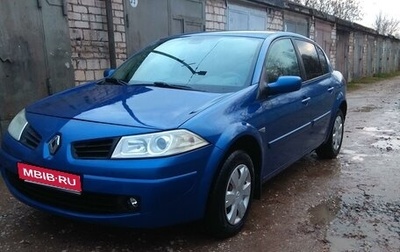 Renault Megane II, 2007 год, 485 000 рублей, 1 фотография