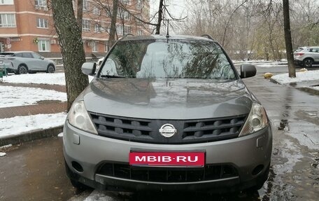 Nissan Murano, 2007 год, 705 000 рублей, 1 фотография