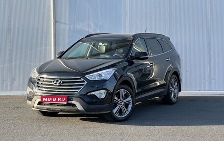 Hyundai Santa Fe III рестайлинг, 2014 год, 2 435 000 рублей, 1 фотография