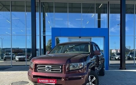 Honda Ridgeline I, 2007 год, 1 030 000 рублей, 1 фотография