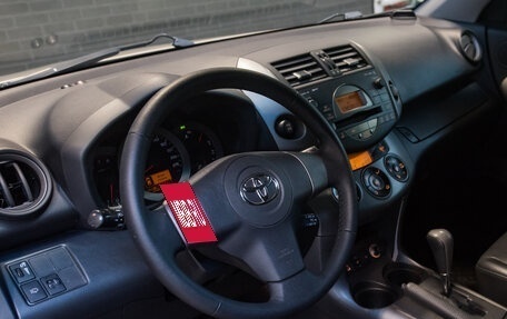 Toyota RAV4, 2008 год, 1 535 000 рублей, 10 фотография