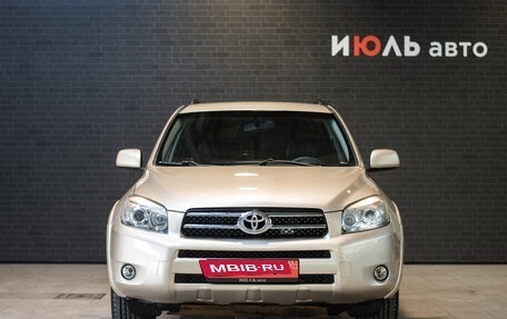 Toyota RAV4, 2008 год, 1 535 000 рублей, 2 фотография