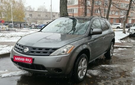 Nissan Murano, 2007 год, 705 000 рублей, 2 фотография