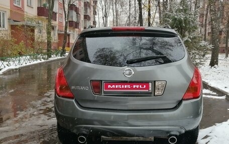 Nissan Murano, 2007 год, 705 000 рублей, 13 фотография