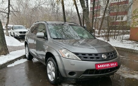 Nissan Murano, 2007 год, 705 000 рублей, 3 фотография