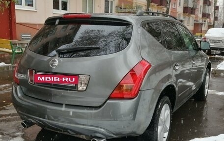 Nissan Murano, 2007 год, 705 000 рублей, 14 фотография