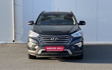 Hyundai Santa Fe III рестайлинг, 2014 год, 2 435 000 рублей, 2 фотография