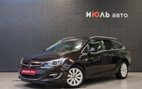 Opel Astra J, 2014 год, 1 271 000 рублей, 1 фотография