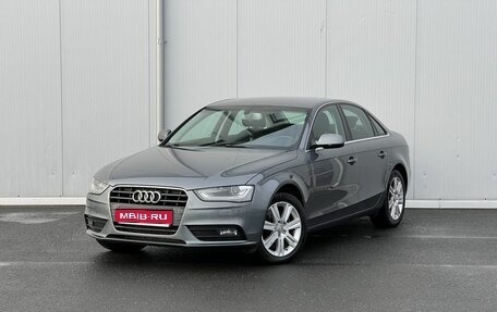 Audi A4, 2013 год, 1 629 000 рублей, 1 фотография