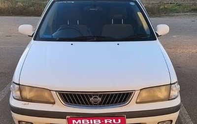 Nissan Sunny B15, 2001 год, 370 000 рублей, 1 фотография