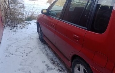 Mazda Demio III (DE), 2001 год, 300 000 рублей, 1 фотография