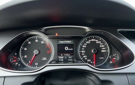 Audi A4, 2013 год, 1 629 000 рублей, 13 фотография