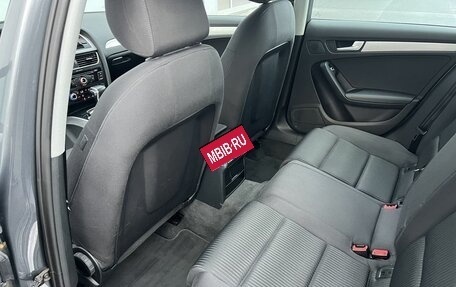 Audi A4, 2013 год, 1 629 000 рублей, 18 фотография