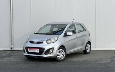 KIA Picanto II, 2013 год, 960 000 рублей, 1 фотография