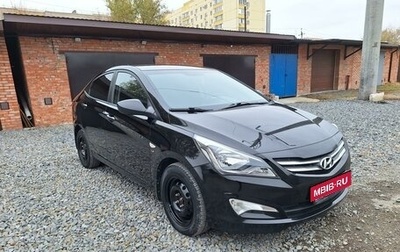 Hyundai Solaris II рестайлинг, 2014 год, 980 000 рублей, 1 фотография