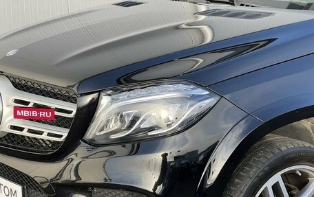 Mercedes-Benz GLS, 2017 год, 4 670 000 рублей, 9 фотография