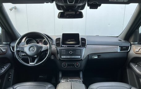 Mercedes-Benz GLS, 2017 год, 4 670 000 рублей, 15 фотография