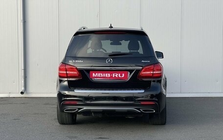 Mercedes-Benz GLS, 2017 год, 4 670 000 рублей, 6 фотография