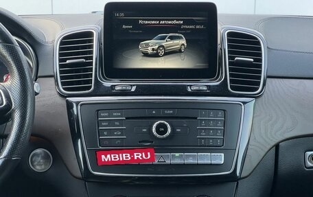 Mercedes-Benz GLS, 2017 год, 4 670 000 рублей, 16 фотография